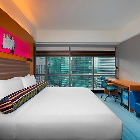 Aloft Kuala Lumpur Sentral Otel Dış mekan fotoğraf
